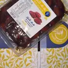 كرتون تمر خلاص