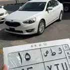 كادينزا للبدل