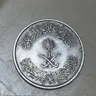 تراث
