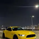 موستنق 2015