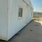 للبيع