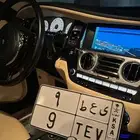 لوحة مميزة ملكي الرقم 9 TEV