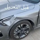 سمكره تعديل عل البارد بدون بويه شفط