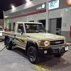 شاص 70 عام 2022