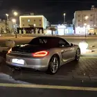 بورش بوكستر