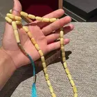 مسباح كهرمان