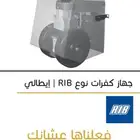 وحدة أذرعة أوتوماتيكية RIB إيطالية   بوابات منزلقة ثقيلة