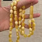 مسباح كهرمان حر جامبو