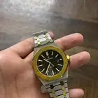 ساعه رجاليه