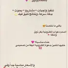 حلول واجبات ومشاريع