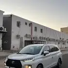 لتنازل فيلوز 2024 وكاله