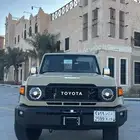 جيب ربع 2025 فل كامل تم البيع