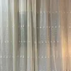 ستاره جديده