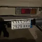لوحة للبيع مميزه (2929اصب)