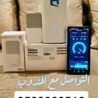 نت مفتوح