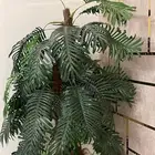 شجرة صناعية