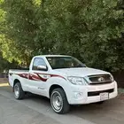 توصيل
