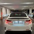 راجع اعلاني الثاني
