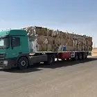 تريله لنقل المعدات