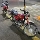 دباب الوسام اناري x100