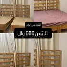 سرر نوم