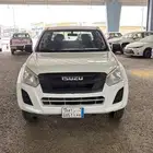 اسيزو ديماكس 2020