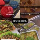 الأكلات الطيبه عندنا