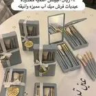 هدايا عيد اقل سعر 14 ريال