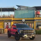 رابتر فل كامل 2022