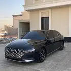 أزيرا 2022 فل كامل