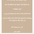 التجاره الالكترونيه