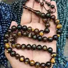 عرض اليوم الوطني فاتوران اي مسباح 95 ريال