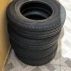 كفرات صيني