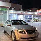 كابرس 2015