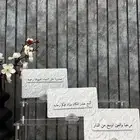 توزيعات لجميع المناسبات   كروت ع الطاوله