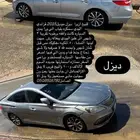 ازيرا ديزل 2015