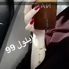لأصحاب البزنس اللي مو فاضيين
