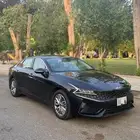 كيا فل كامل