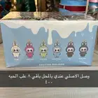 لابوبو اصلي وتستلمها من المحل