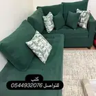 كنب