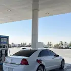 كابرس 2015