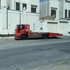 سطحه بريدة