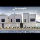 فلل دورين فندقية راقيه بمسابح خاصة بموقع مميز قرب مطار ابها