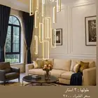 ثريا مودرن جديده