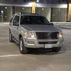 الخرج