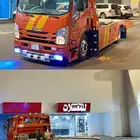 سطحة الحرجة ظهران الجنوب سراة عبيدة