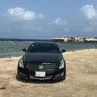 ATS