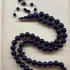 فاتوران صب جديد منجم (خراطة الشمور )  تم البيع