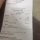 لديه بطاقه ستيم بقيمه 50 ريال ويوجد بطاقه روز بقيمه 19 ريال