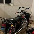 دباب اكس ميه